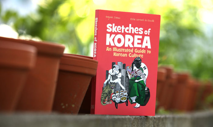 책 이미지