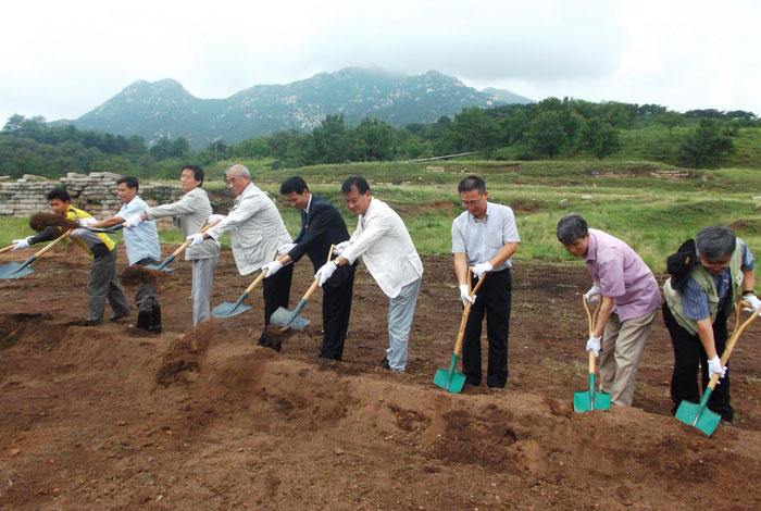 2014년 7월 재개된 만월대 남북 공동 발굴조사 착수식