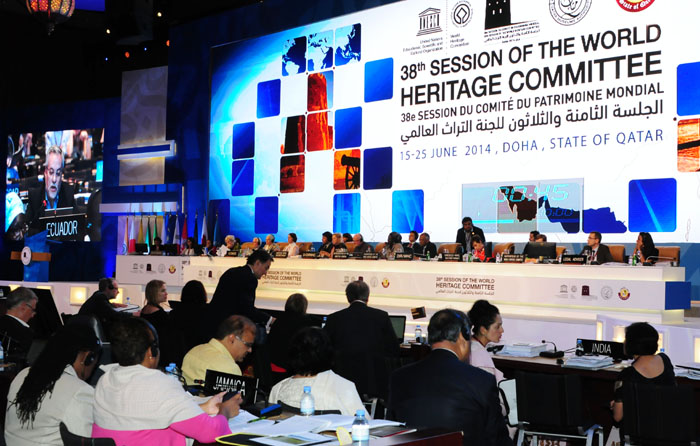  22일 카타르 도하에서 열린 제38차 세계유산정부간위원회(World Heritage Committee, 6.15.-25.)는 한국의 남한산성을 유네스코 문화유산으로 지정했다. (사진 제공 남한산성문화관광사업단)