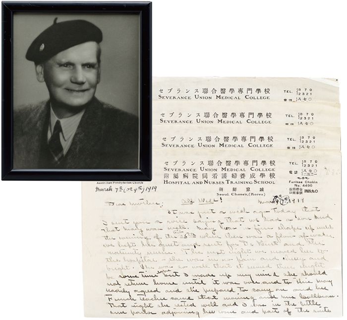 앨버트 테일러의 사진과 그가 장모에게 보낸 편지. 편지에 3·1독립운동과 고종의 국장 취재에 대해 언급하고 있다.