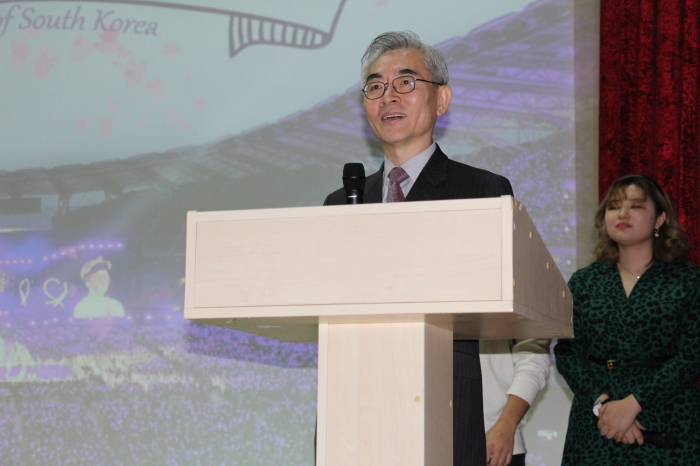 ▲김대식 대사 축사