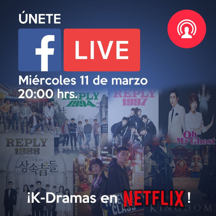 ▲fb live 홍보 포스터