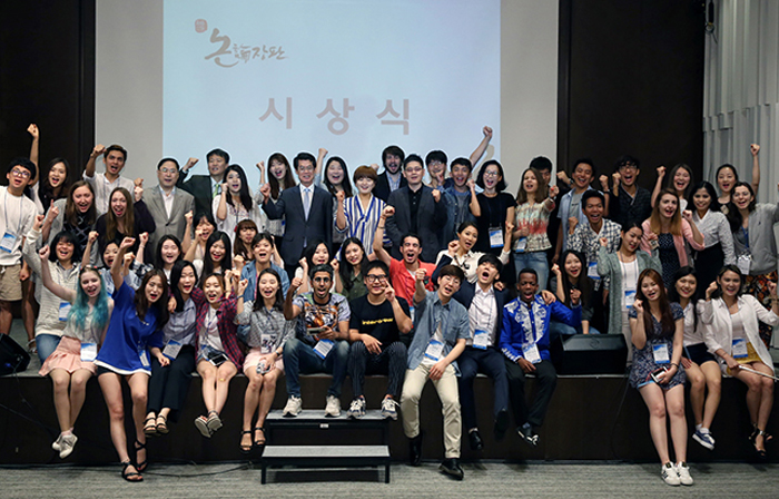 지구촌 젊은이들 한국을 재발견하다