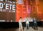 ‘서울’을 주제로 시대별 장르별 다양한 한국영화 총 32편 상영