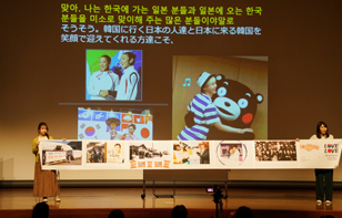 2019 함께 말해봐요 한국어 서일본지역 4개 대회 개최