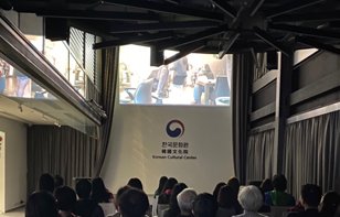 2020년 1월 한국 영화 상영