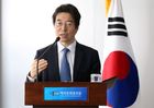 태국 부패방지위원회 대표단 해홍원 방문