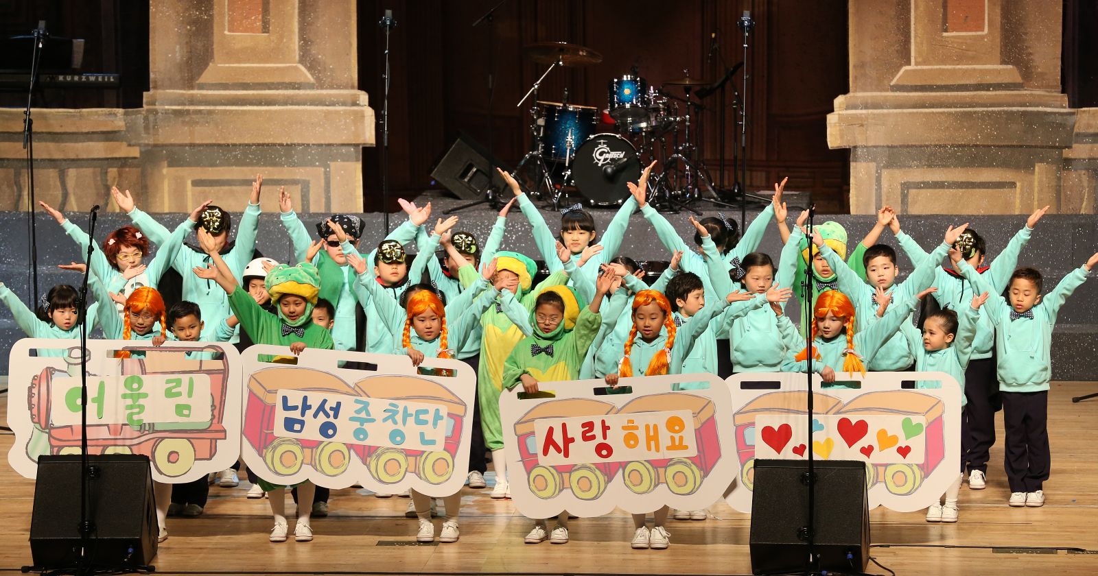 외국인근로자와 함께하는 아름다운 음악회