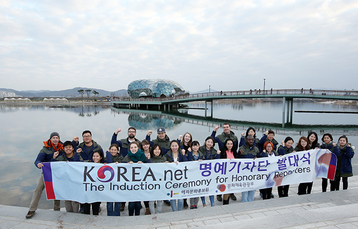 한국 알리미, ‘코리아넷 명예기자단’ 공식활동 시작