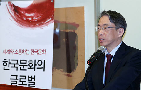한국문화 글로벌 확산, 해외문화홍보원이 선도한다