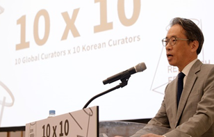 서울에서 그리는 ‘현대미술의 미래’