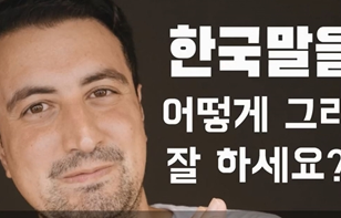 ‘토크토크코리아 2019’ 수상작 발표