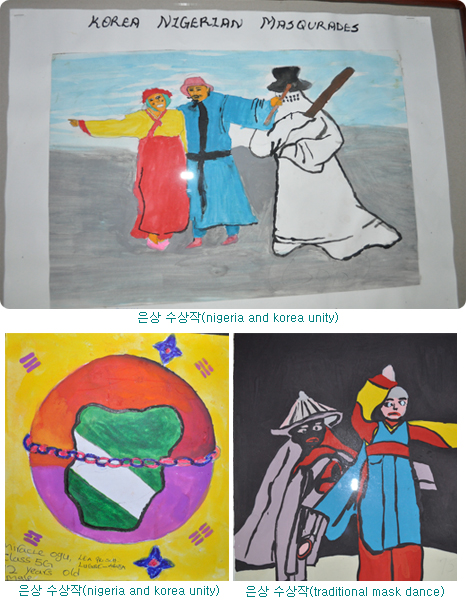 은상 수상작 세 작품