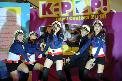 지난 5월에 열린 제2회 K-Pop Talent Contest.