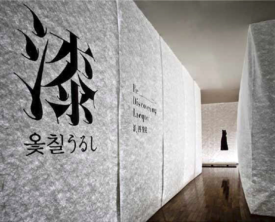 전시회 모습, Photo Courtesy of Gallery Shili