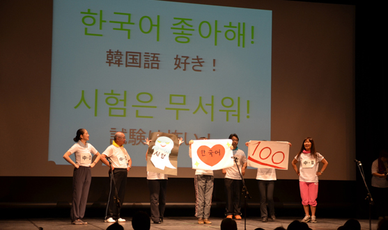 중급반 발표 : 영상을 사용한 이색적인 발표