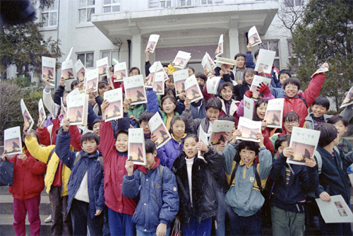 1990년대 초등학생들의 방학식 장면 (사진: 국가기록원)