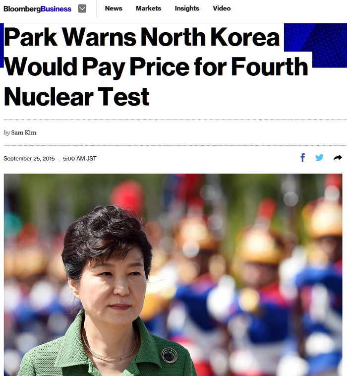 24일 박근혜 대통령과 가진 인터뷰 내용을 담은 블룸버그 통신 기사