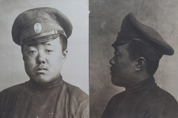 세계1차대전 당시 독일 포로가 된 한인의 사진.