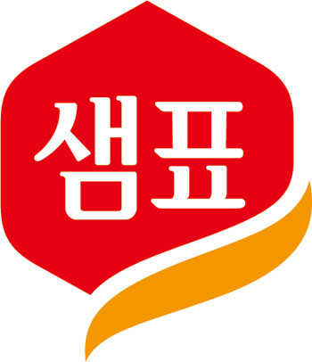 코리아넷뉴스 - 샘표식품, “한국의 맛을 세계에 알립니다” | 국제문화홍보정책실 샘표식품, “한국의 맛을 세계에 알립니다”