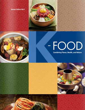 K-Food 커버 이미지