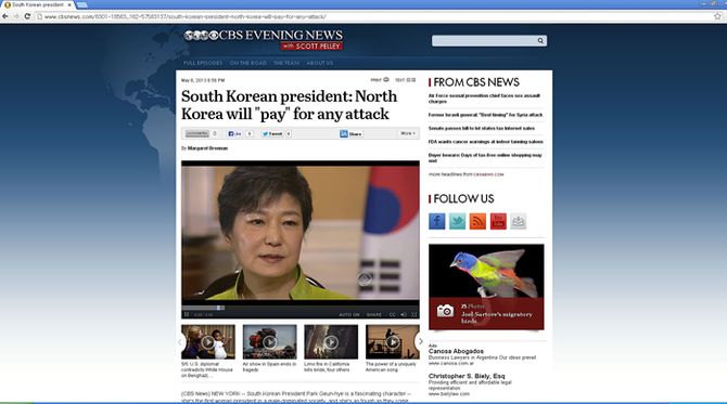 박근혜 대통령과 CBS인터뷰를 소개한 CBS인터넷판 보도 (이미지: CBS 인터넷판 캡쳐)