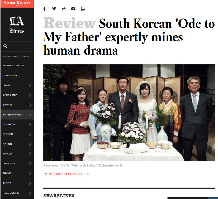 코리아넷뉴스 - 미국언론도 주목한 영화 국제시장 | 국제문화홍보정책실 미국언론도 주목한 영화 국제시장