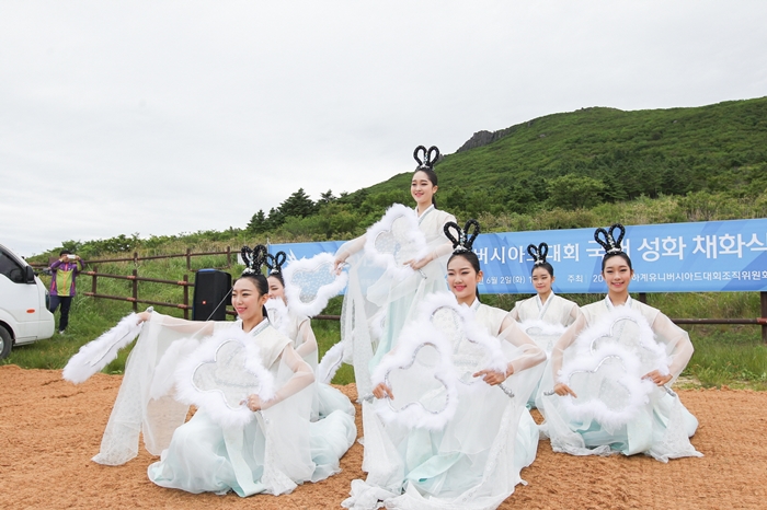 코리아넷뉴스 - 광주U대회 성화, 무등산에서 전국 순회 시작 | 국제문화홍보정책실 광주U대회 성화, 무등산에서 전국 순회 시작
