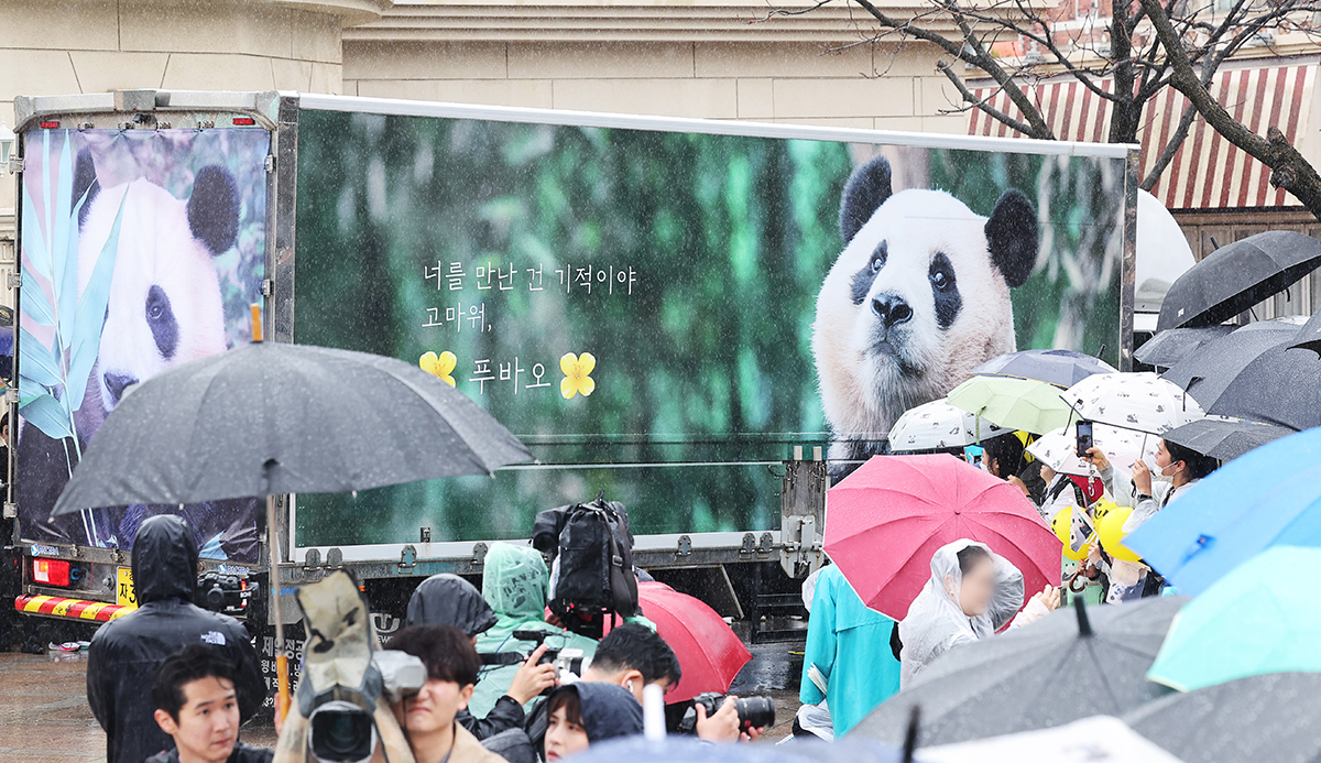 todayphoto_240403