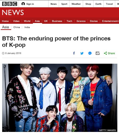 ▲ BBC 보도