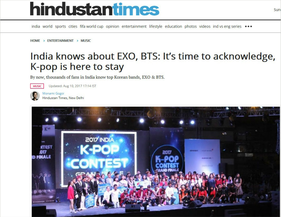 ▲ 인도 3대 영자지 힌두스탄타임스가 지난해 8월 9일 보도한 ‘인도는 EXO, BTS를 알고 있다. 그러니 이제 케이팝이 왔다는 것을 알 때다’ 기사 화면.