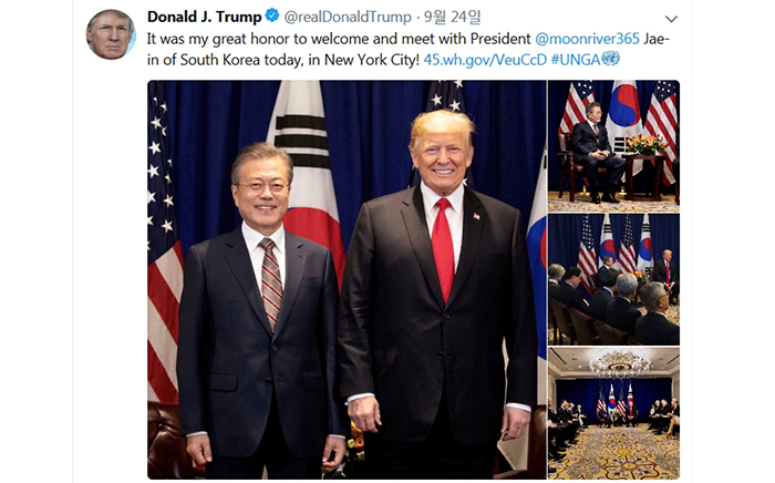 ▲ 도널드 트럼프 미국 대통령은 24일(현지시간) 자신의 트위터를 통해 문재인 대통령과의 정상회담 소식을 알렸다. 그는 “오늘 뉴욕에서 문 대통령과 회담을 한 것은 큰 영광이었다”고 적었다. 트럼프 대통령 트위터 캡처