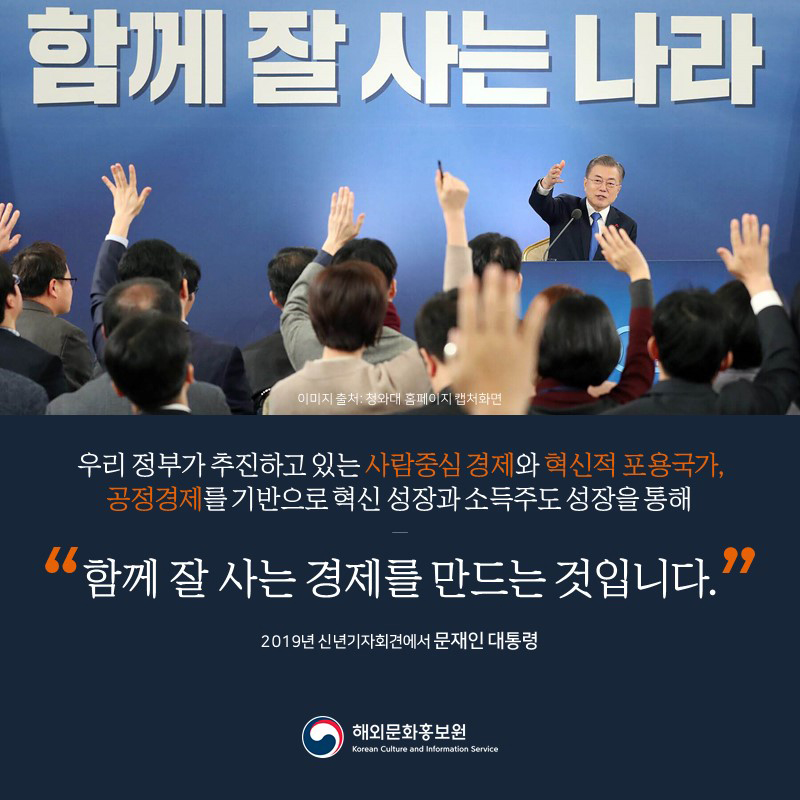 “우리