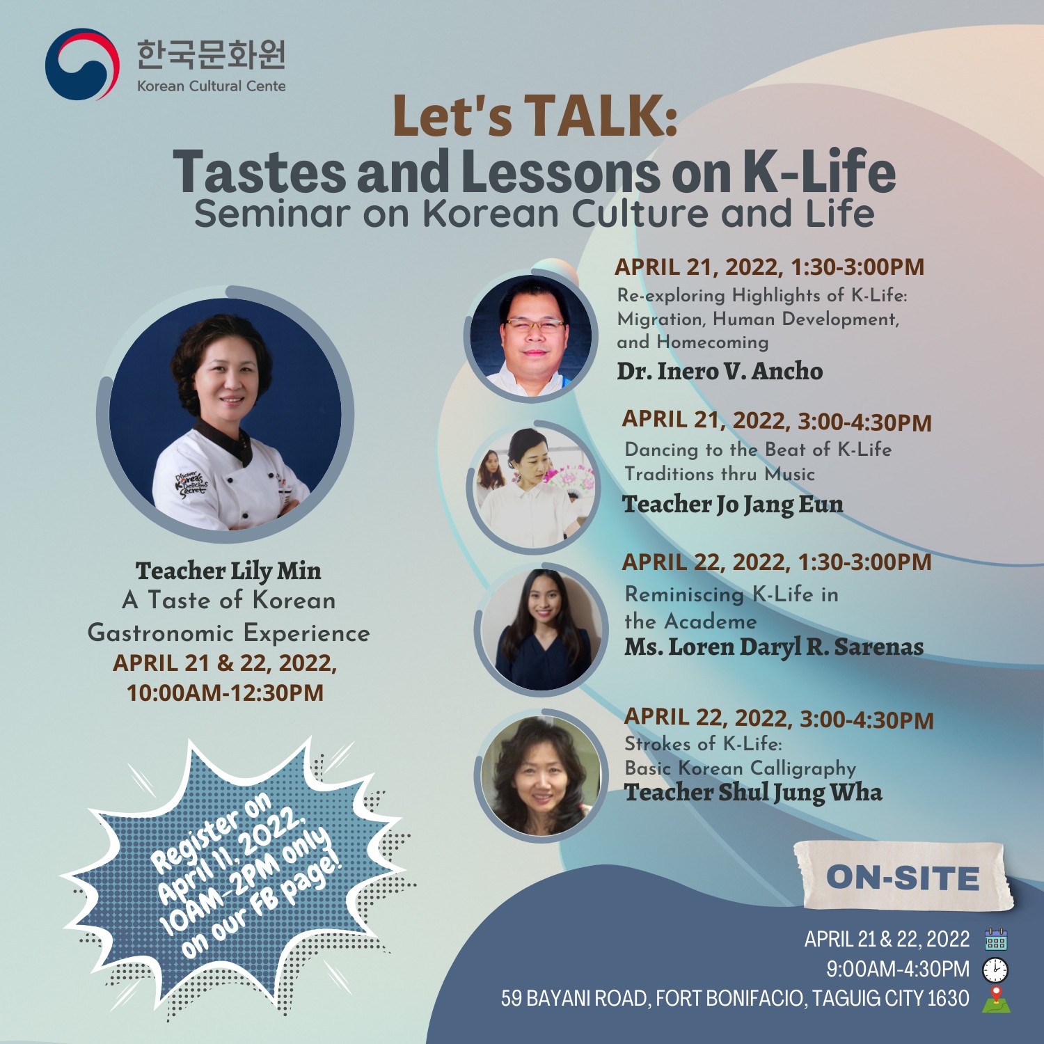 활동 - 주필리핀한국문화원, ‘한국인의 삶과 문화에 대한 세미나’로 필리핀 대중과 소통 | 국제문화홍보정책실 주필리핀한국문화원, ‘한국인의... 
