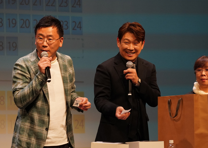 행사 이미지