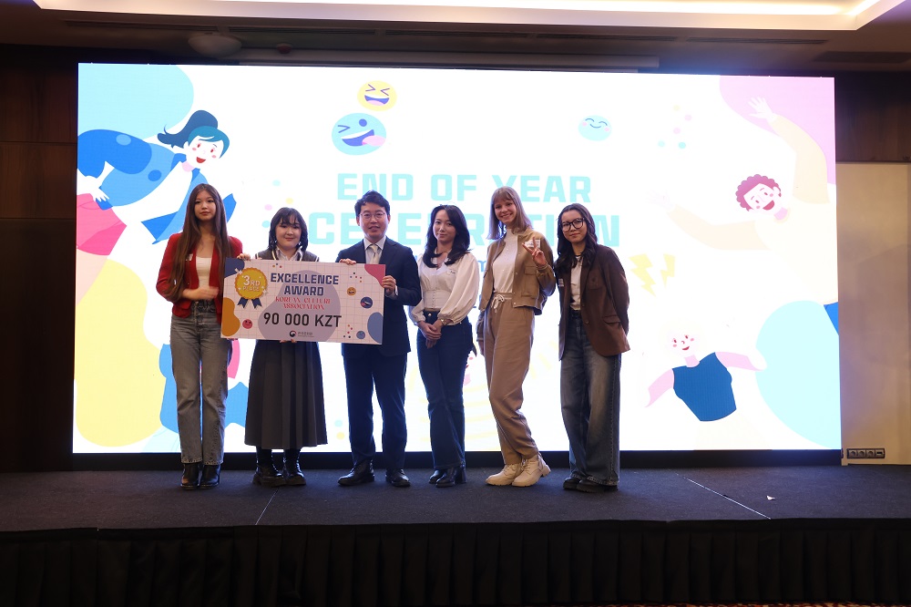 우수 커뮤니티 시상식, 공동 3등 수상팀 'Korean Culture Association'