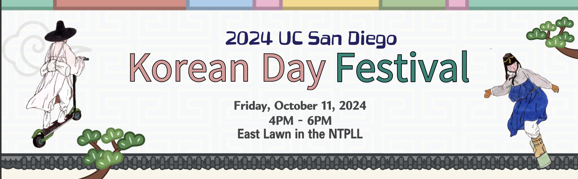 UC SD Korean Day Festival 메인 배너