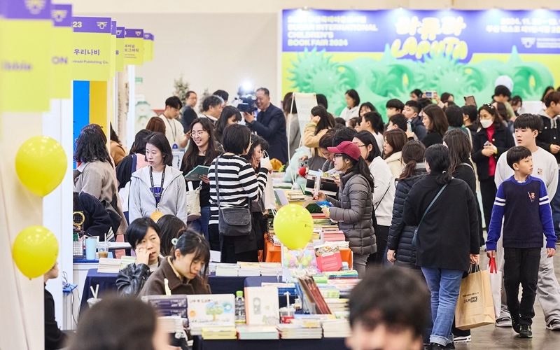 ▲ '2024 부산국제아동도서전'이 28일 부산 해운대구 벡스코에서 개막해 다음 달 1일까지 어린이를 동반한 가족과 출판사 관계자 등을 맞이한다. 대한출판문화협회 공식 페이스북