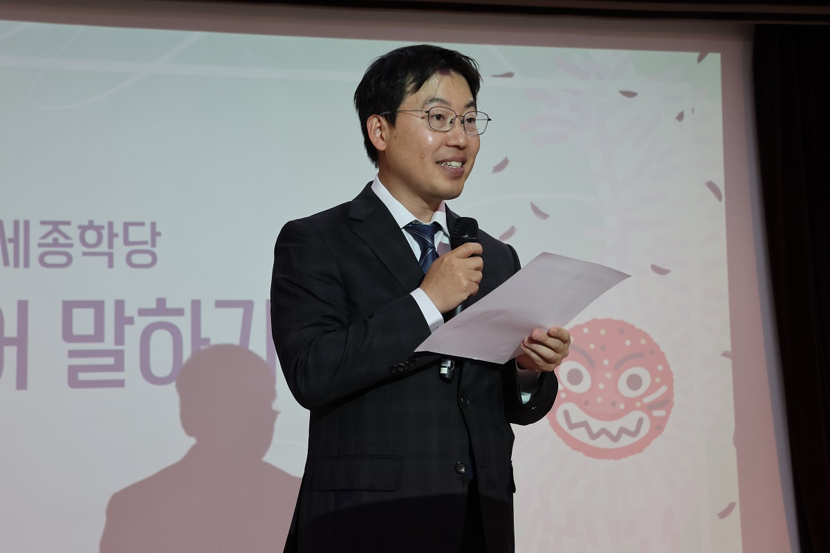 말하기쓰기대회2