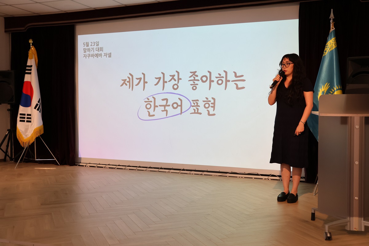 말하기쓰기대회3
