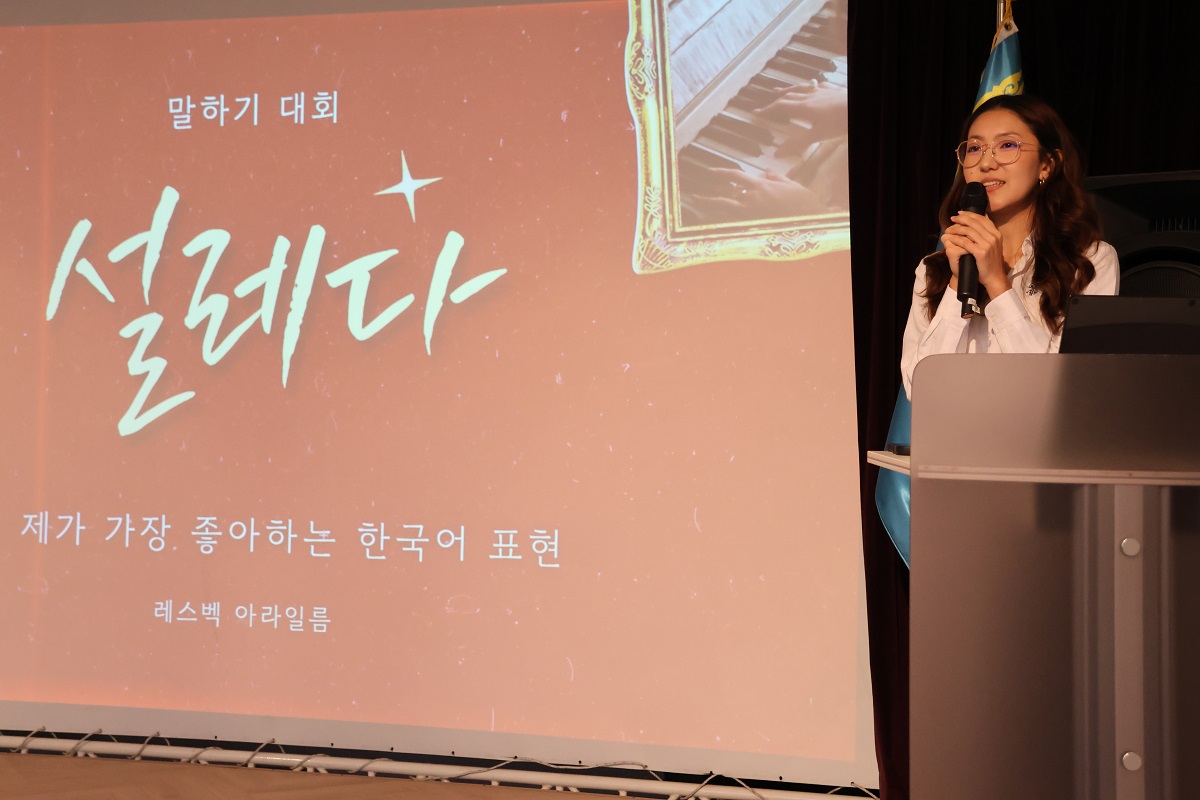 말하기쓰기대회6