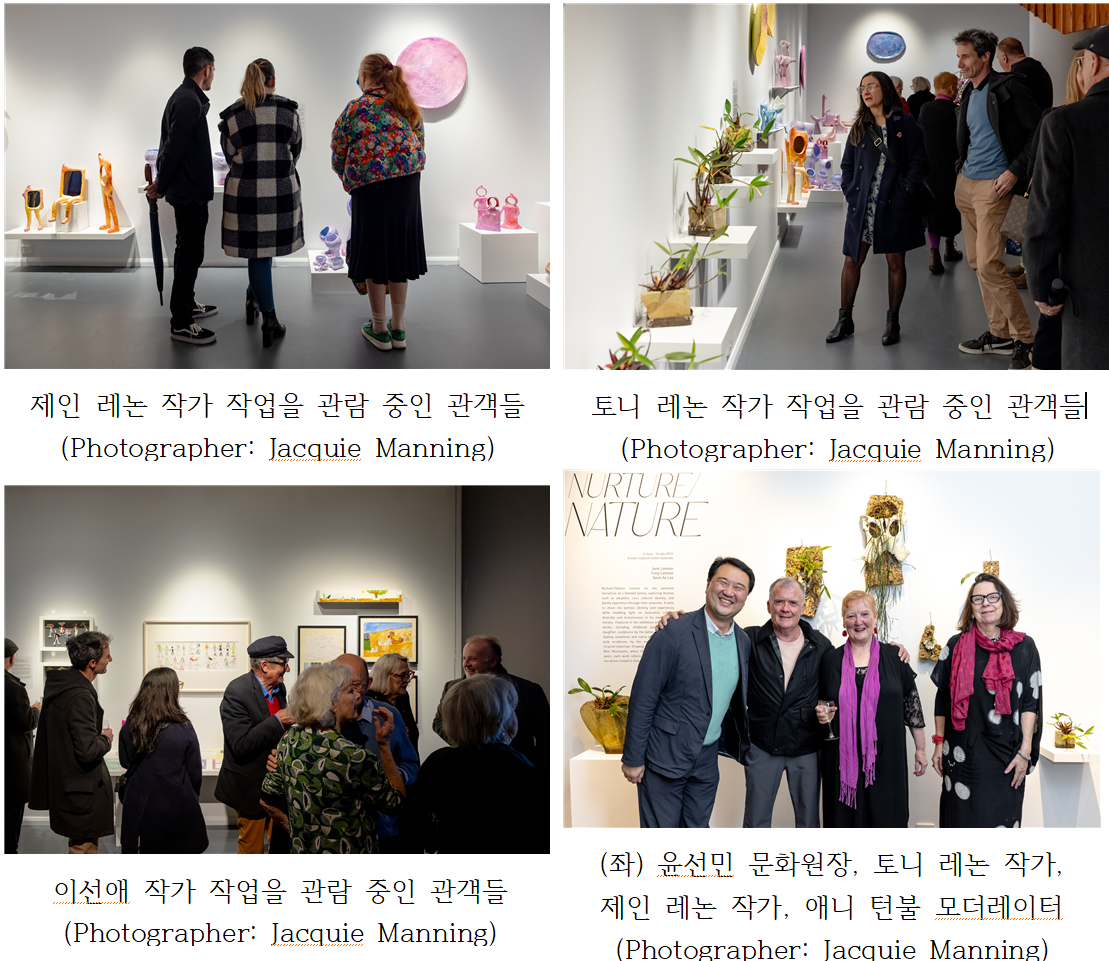 행사 관련 사진 1
