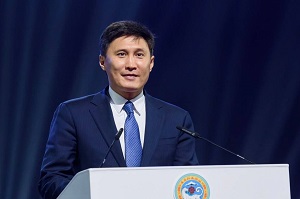 행사개막사