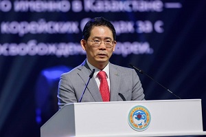 행사축사1