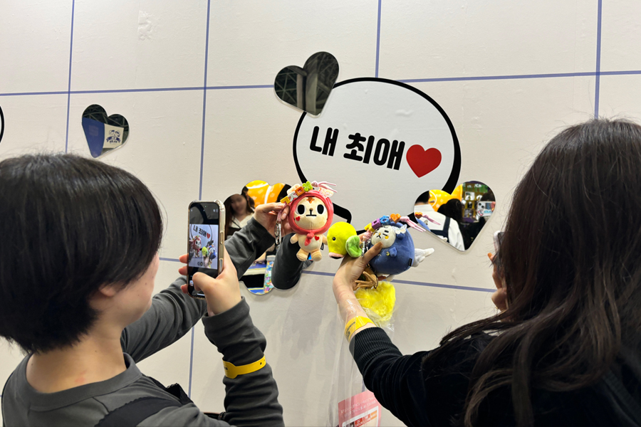 행사 참가 사진