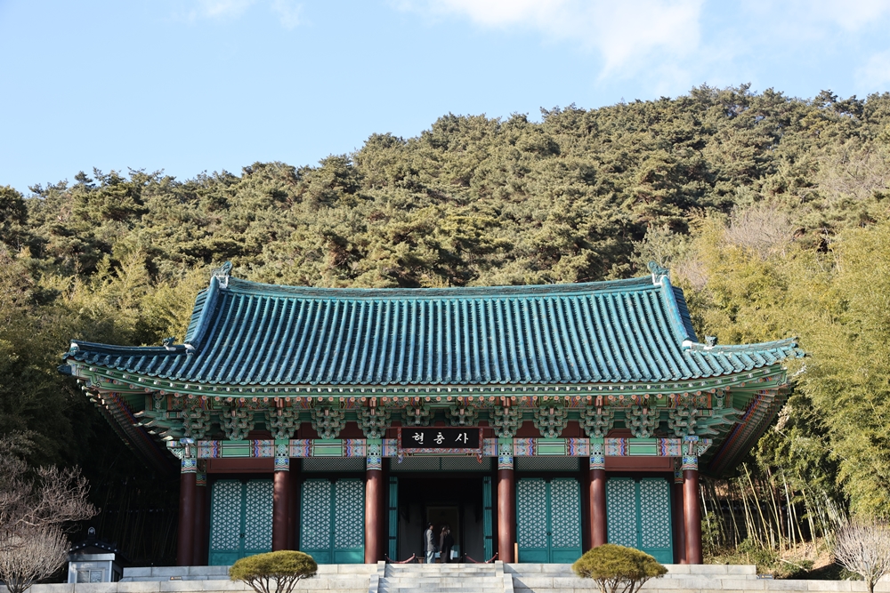 ▲ 아산 현충사. 한국관광공사