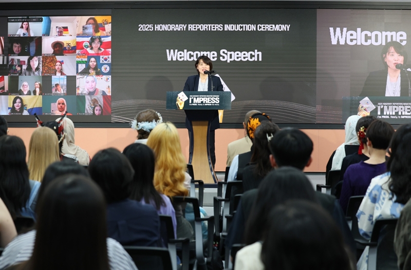 ▲ 채수희 문화체육관광부 해외홍보정책관이 30일 서울 중구 코시스센터에서 열린 '코리아넷 명예기자단' 발대식에서 축사를 하고 있다.