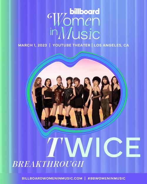 ▲ 트와이스 '빌보드 위민 인 뮤직' 수상 콘셉트 사진. JYP 엔터테인먼트