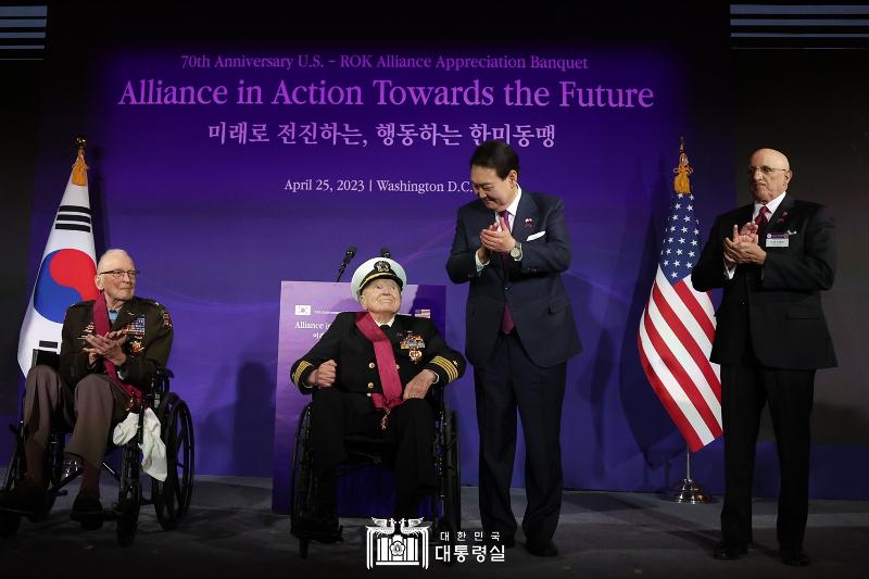 미국국빈방문2