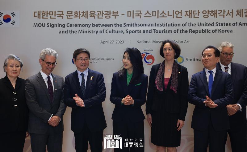 미국국빈방문6
